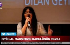 İstiklal Marşımızın kabulü ve Mehmet Akif Ersoy'u anma programı